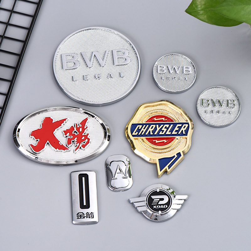 Custom name brand metal logo plate