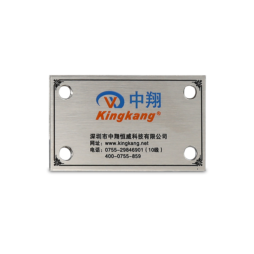 Label sticker self adhesive metal name plate