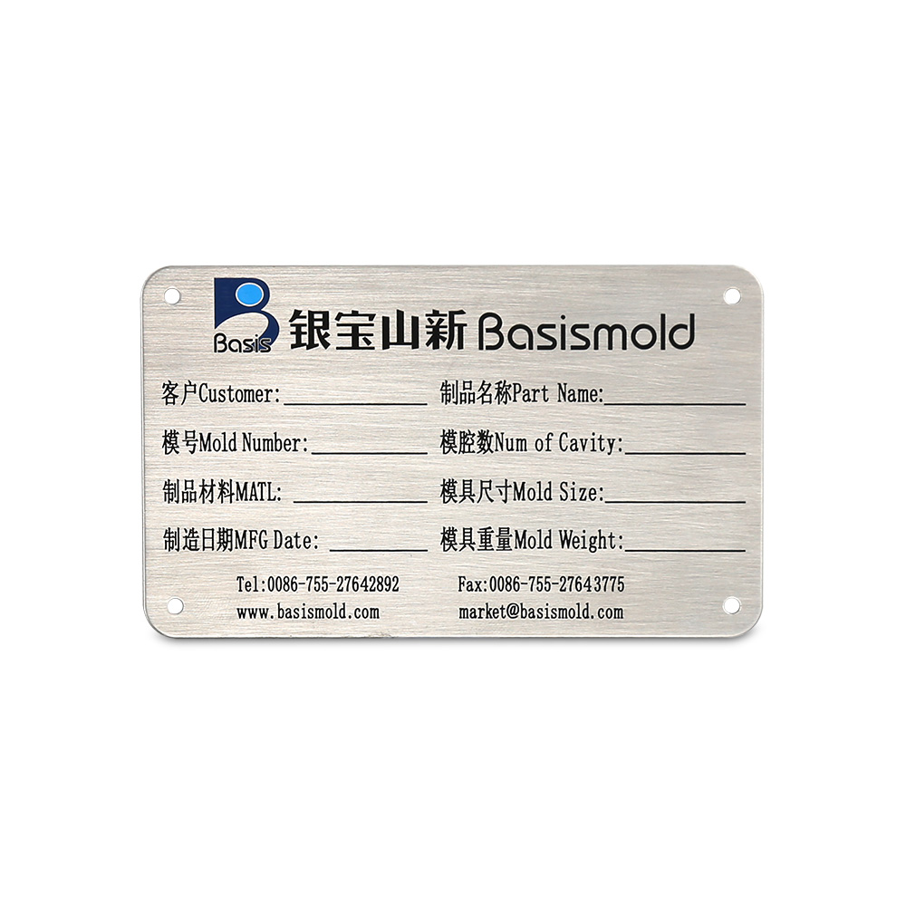 Label sticker self adhesive metal name plate